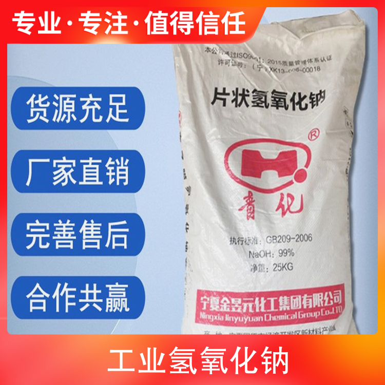 什么是超聚变服务器